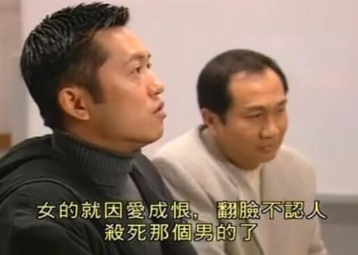 刑事侦缉档案4经典案例,刑事侦缉档案4最经典的一个案子