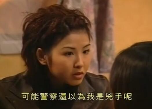 刑事侦缉档案4经典案例,刑事侦缉档案4最经典的一个案子