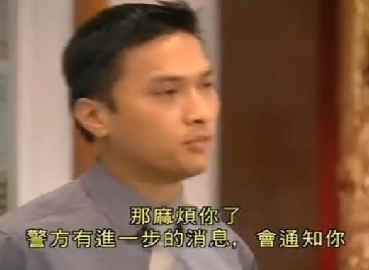 刑事侦缉档案4经典案例,刑事侦缉档案4最经典的一个案子