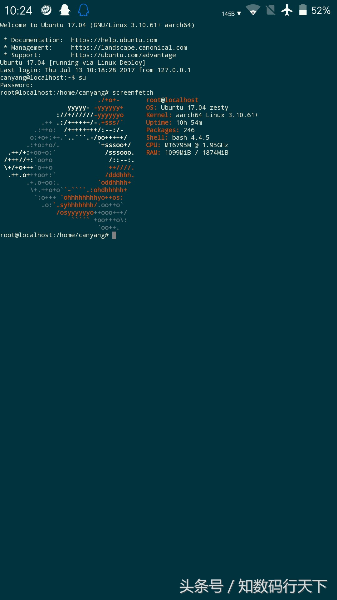 顶尖黑客常用黑客工具,超酷的100款网络黑客工具集合