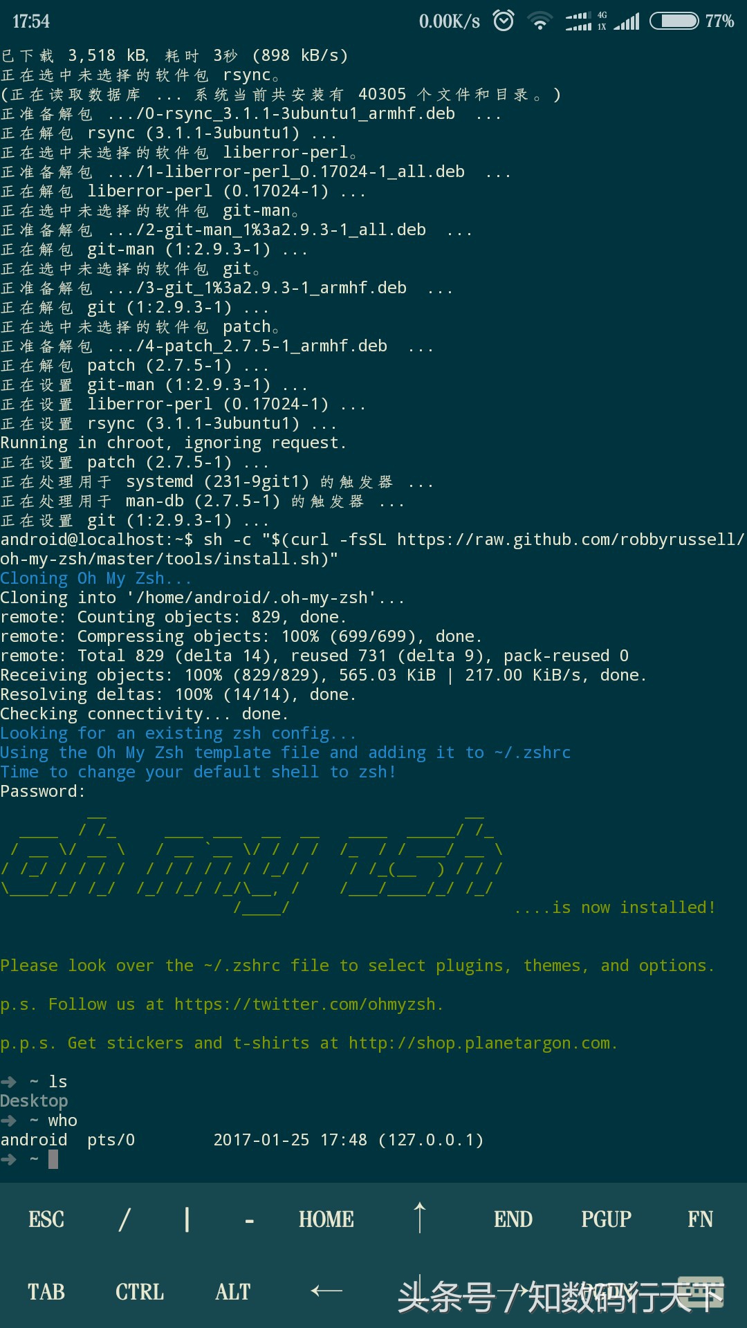 顶尖黑客常用黑客工具,超酷的100款网络黑客工具集合