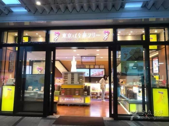 这些搞怪零食你吃过几样,这些奇奇怪怪的零食你吃过吗