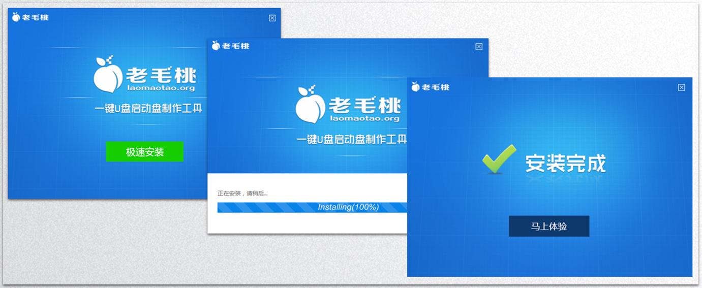 u盘怎么变成万能工具,怎么把u盘变成空白u盘