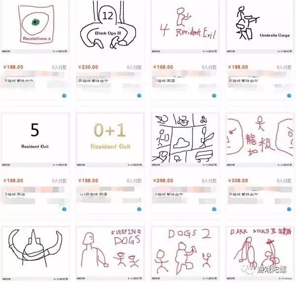 淘宝已禁售87款游戏怎么解除,淘宝发布禁售游戏怎么解除