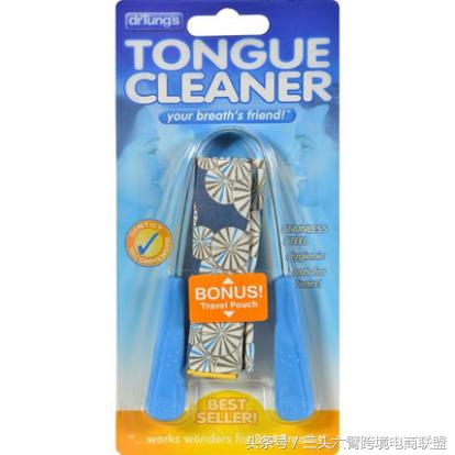 亚马逊护理产品前二十款畅销产品,亚马逊家庭护理选品