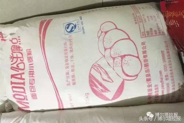 博乐最有名的蛋糕店,博乐哪家生日蛋糕店最好吃