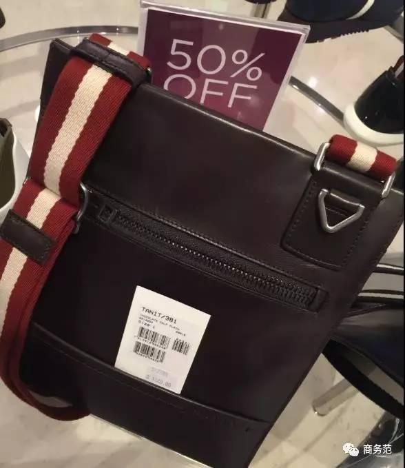 这个免税店大牌彩妆65折，手表买一送一，我可能逛了假机场