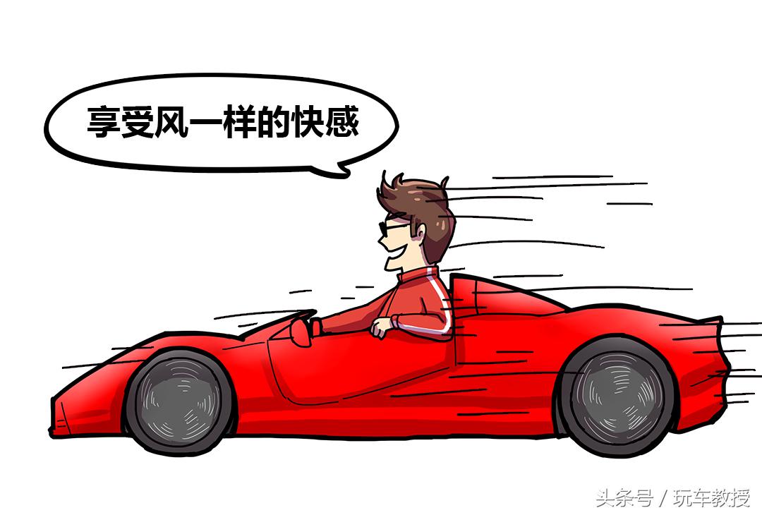 路上遇到别车怎么报警,路上遇到别车怎么办我教你一招