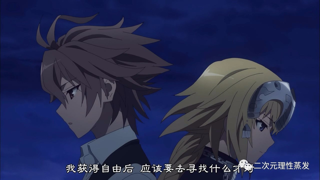 我走过的路比你吃过的饭还多,我走过的路比你们吃的盐还多