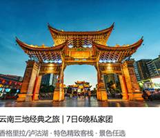 快收好这份避暑攻略,高温避暑指南