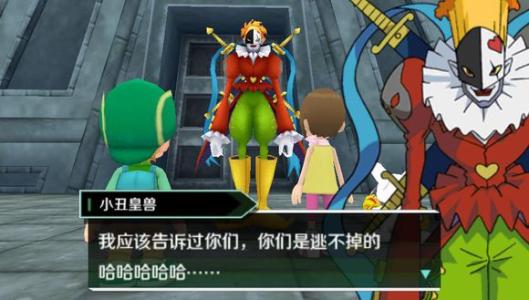 游戏厅psp,psp勇者斗恶龙怪兽篇下载