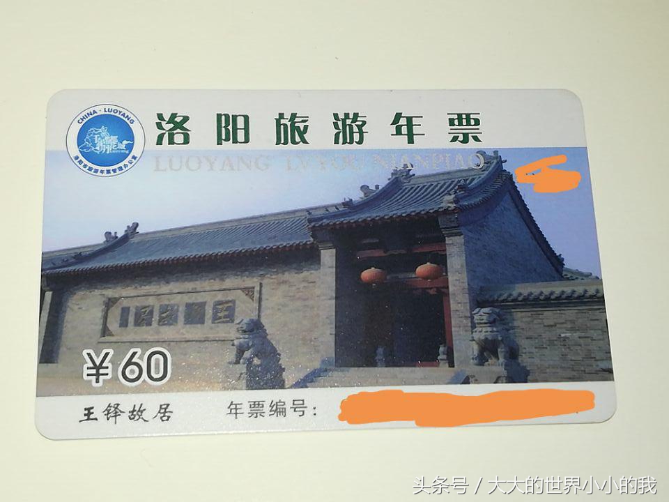 熬夜整理杭州旅游攻略,熬夜整理北京攻略