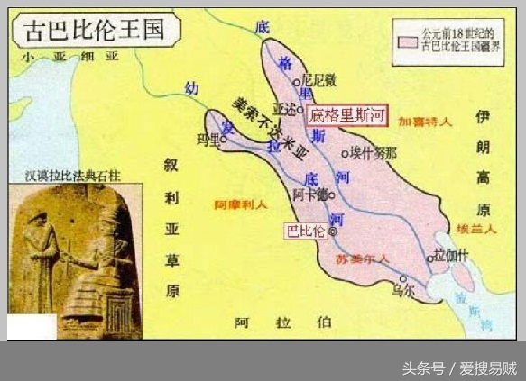 3分钟看懂世界历史地图演化,历史上五个古老的世界地图