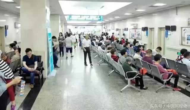 粤港澳大湾区研究报告,粤港澳大湾区医疗卫生调研报告