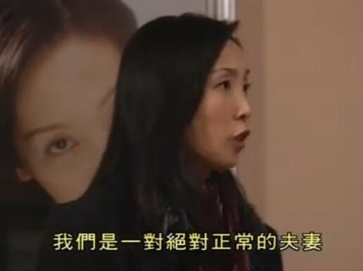 刑事侦缉档案4经典案例,刑事侦缉档案4最经典的一个案子