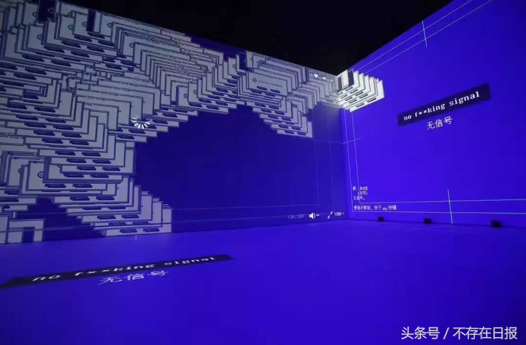 Hello,你壳中的灵魂,是什么格式?