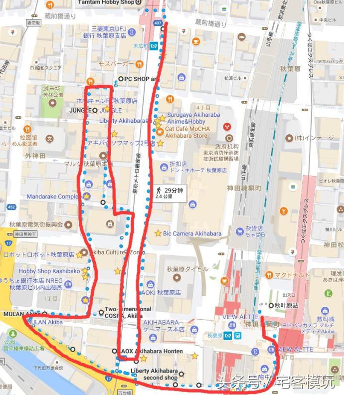 资讯：去日本，淘宅物！我的2017夏日宅物淘货攻略