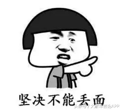 夏天车子里面温度太高怎么办,夏天车子引擎盖冒烟怎么办