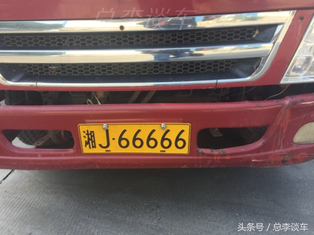 深圳第一辆车,深圳第一辆汽车