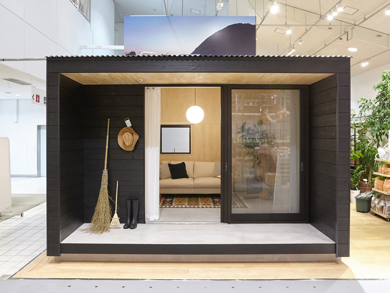 muji无印良品蔬菜,无印良品muji菜市场