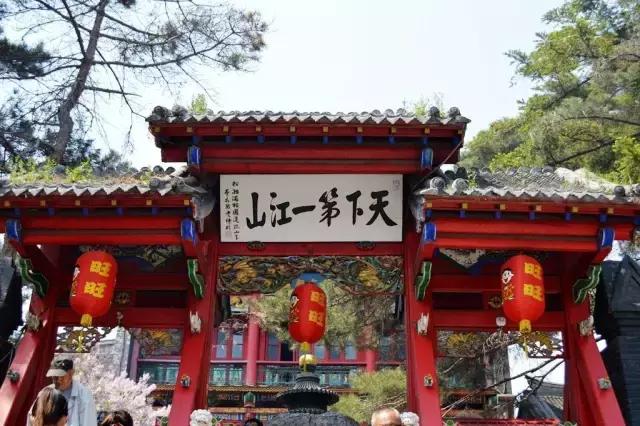 长春周边最美的8座山,长春周边值得爬的山