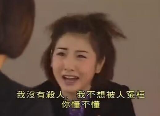 刑事侦缉档案4经典案例,刑事侦缉档案4最经典的一个案子