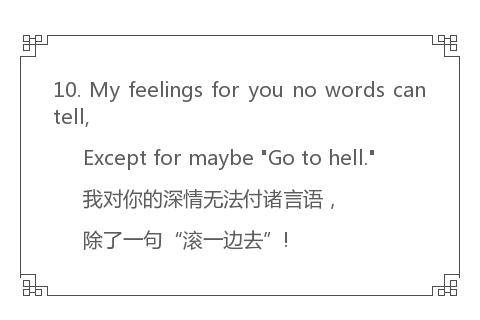 英语含有iloveyou的句子,比iloveyou更好的英语情话