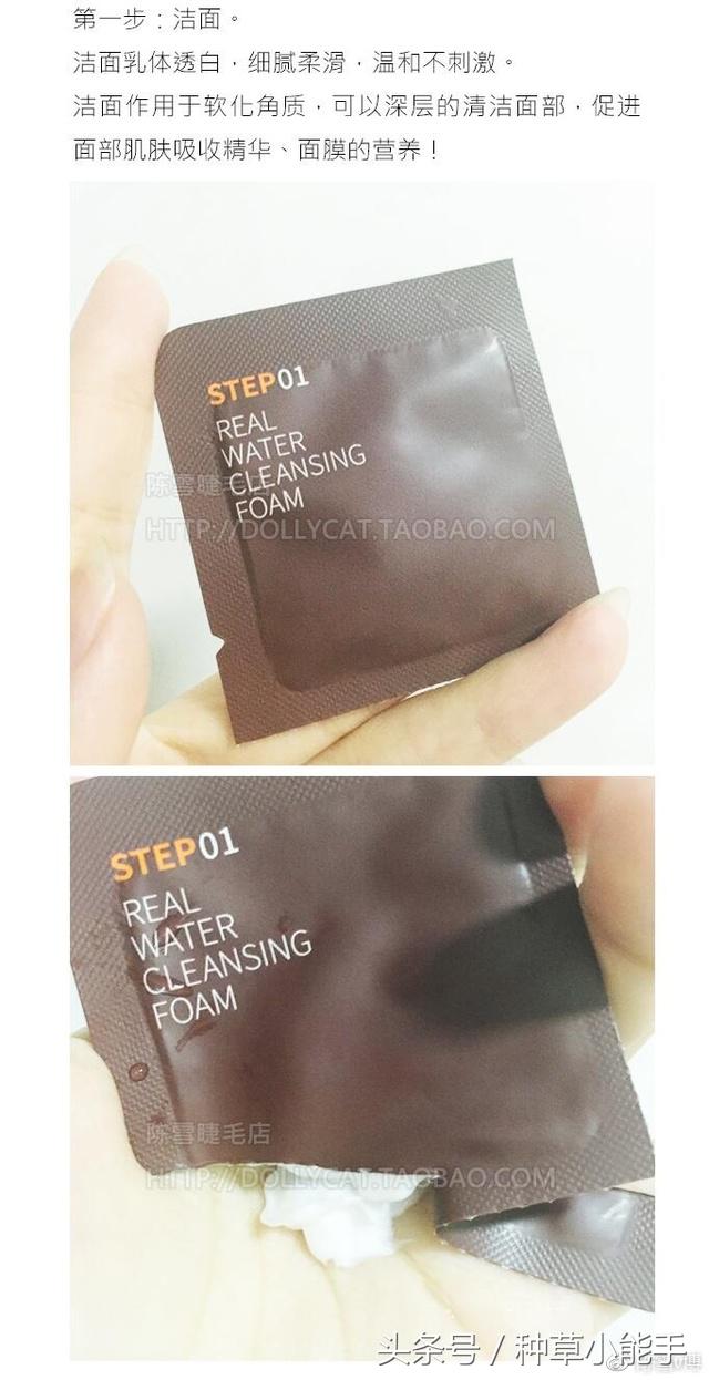 如果买面膜的话我们要注意什么,买面膜应该要知道什么