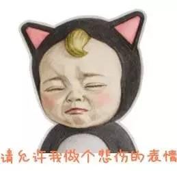 网上代购买到假货怎么解决,找个人代购买到假货怎么办