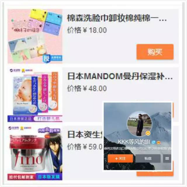 网购看质检报告,网上买东西知道是假货如何鉴定