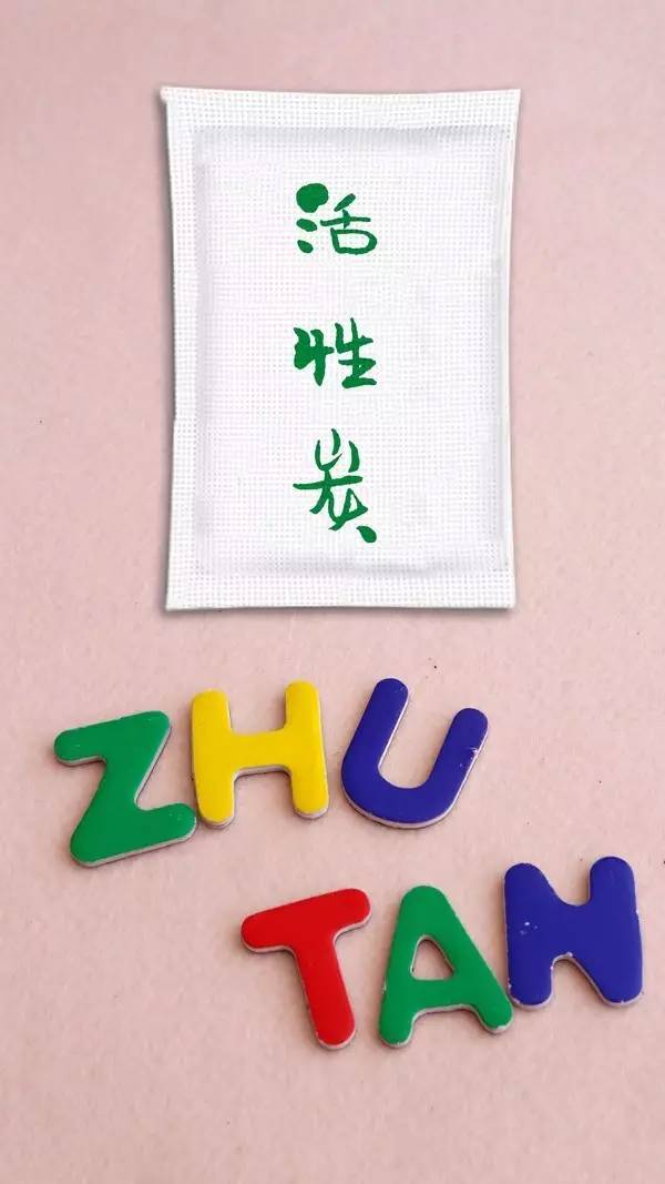 家里发霉怎么除霉,家里霉气太重怎么去掉