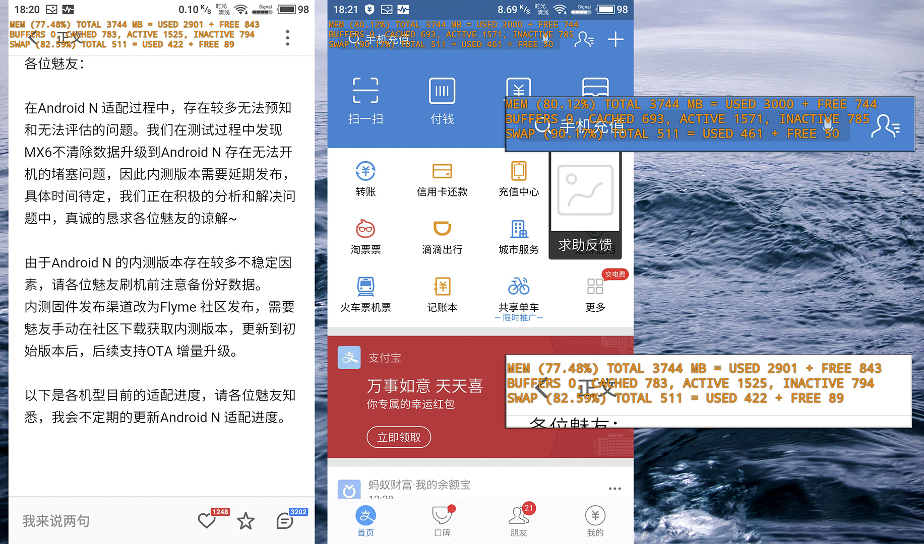 4gb运行内存有必要开内存扩展吗,8g运行内存三年内够用吗