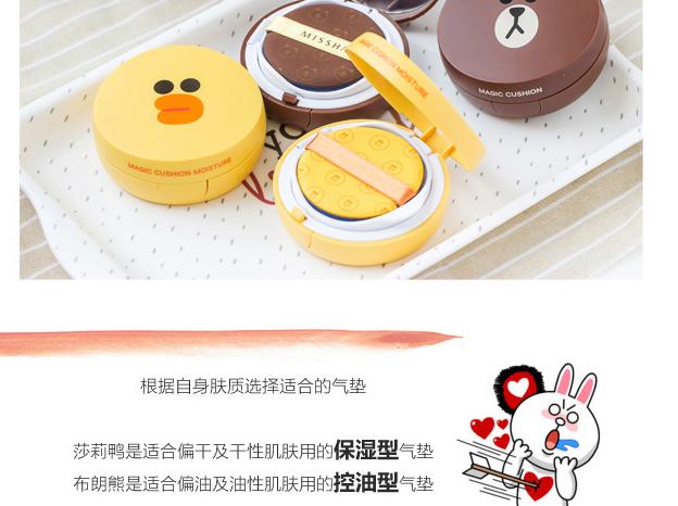 那些便宜的夏日救星,夏天大救星