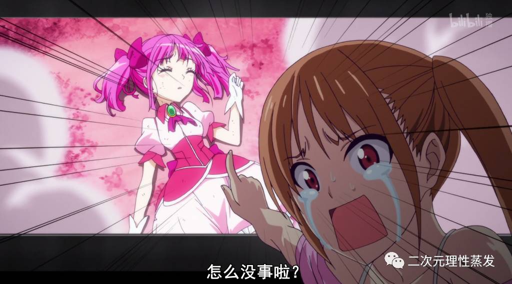 我走过的路比你吃过的饭还多,我走过的路比你们吃的盐还多