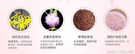 28岁的唐艺昕和30岁赵丽颖,唐艺昕和赵丽颖是什么关系