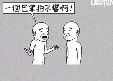 大J神:大一新生和大二学姐开学后不可描述的聊天记录