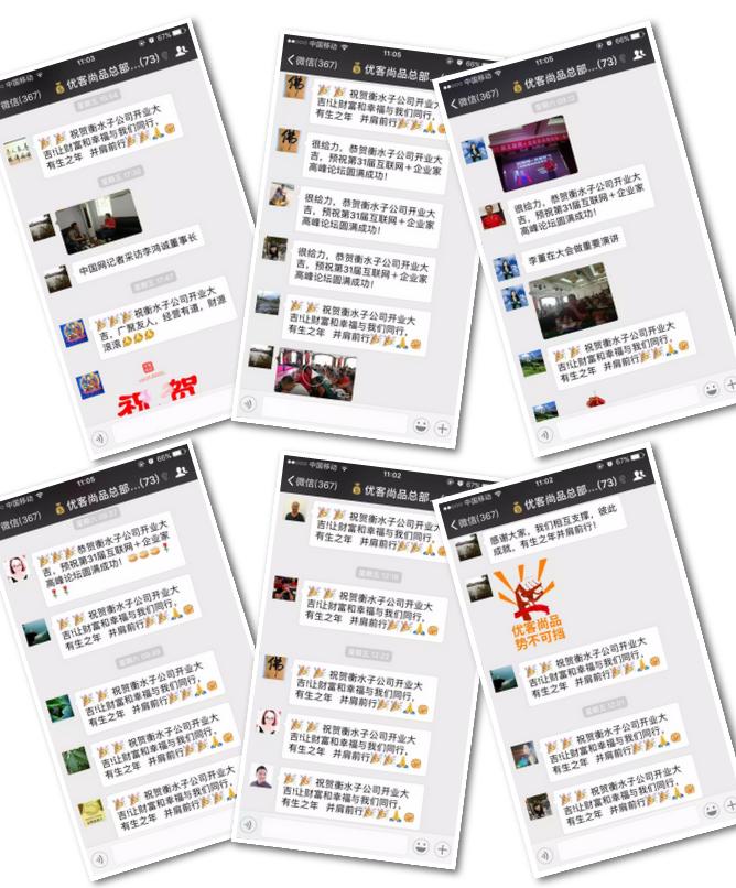 琛℃按闆嗗洟鍏ラ┗闀挎不,琛℃按鍥㈤槦鍏ラ┗