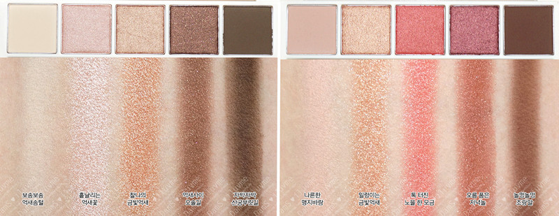 悦诗风吟唇膏推荐,悦诗风吟秋季唇膏