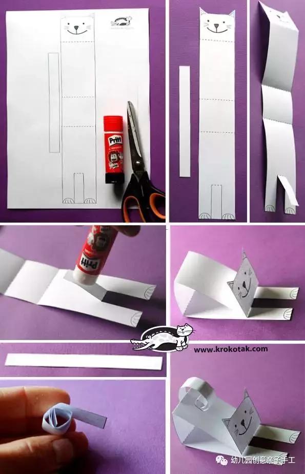 幼儿园简单卡纸小贺卡,卡纸贺卡幼儿园手工