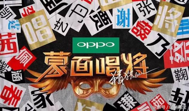 蒙面唱将猜猜猜男明星,蒙面唱将猜猜猜嘉宾