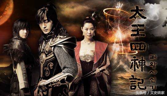 荒谬绝伦电视剧,韩国历史神剧有多离谱