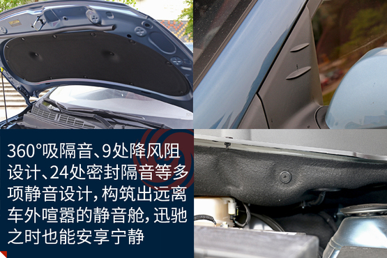 长安凌轩1.6手动试驾,最新款长安凌轩试驾