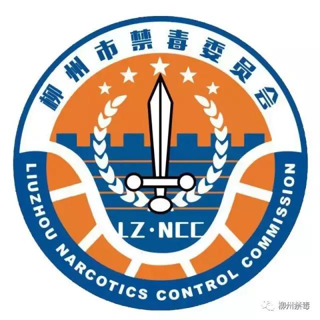 权志龙涉毒事件来源,中国禁毒网报道权志龙