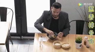 我们嫌弃的国货,老外都拿来炫富