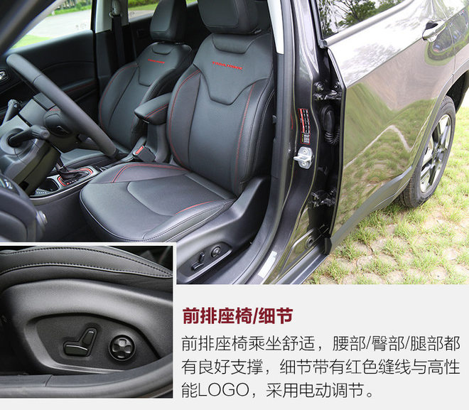 称职家用suv实拍jeep指南者,美国硬派越野suvjeep指南者