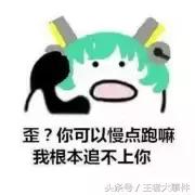 王者荣耀喜欢玩辅助的主播,王者荣耀喜欢玩辅助的人