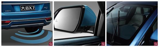 靠的是实力不是高攀,靠的是过硬的品质和口碑