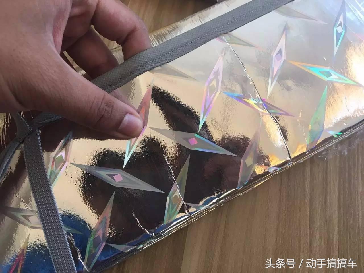 遮阳帘到底有没有用,遮阳帘有用么