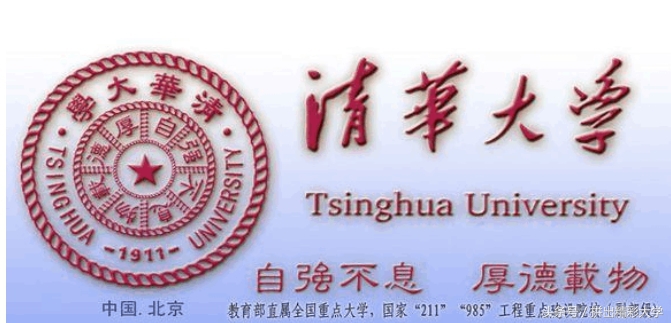 全国顶尖十所大学的校训,985大学排名表及校训