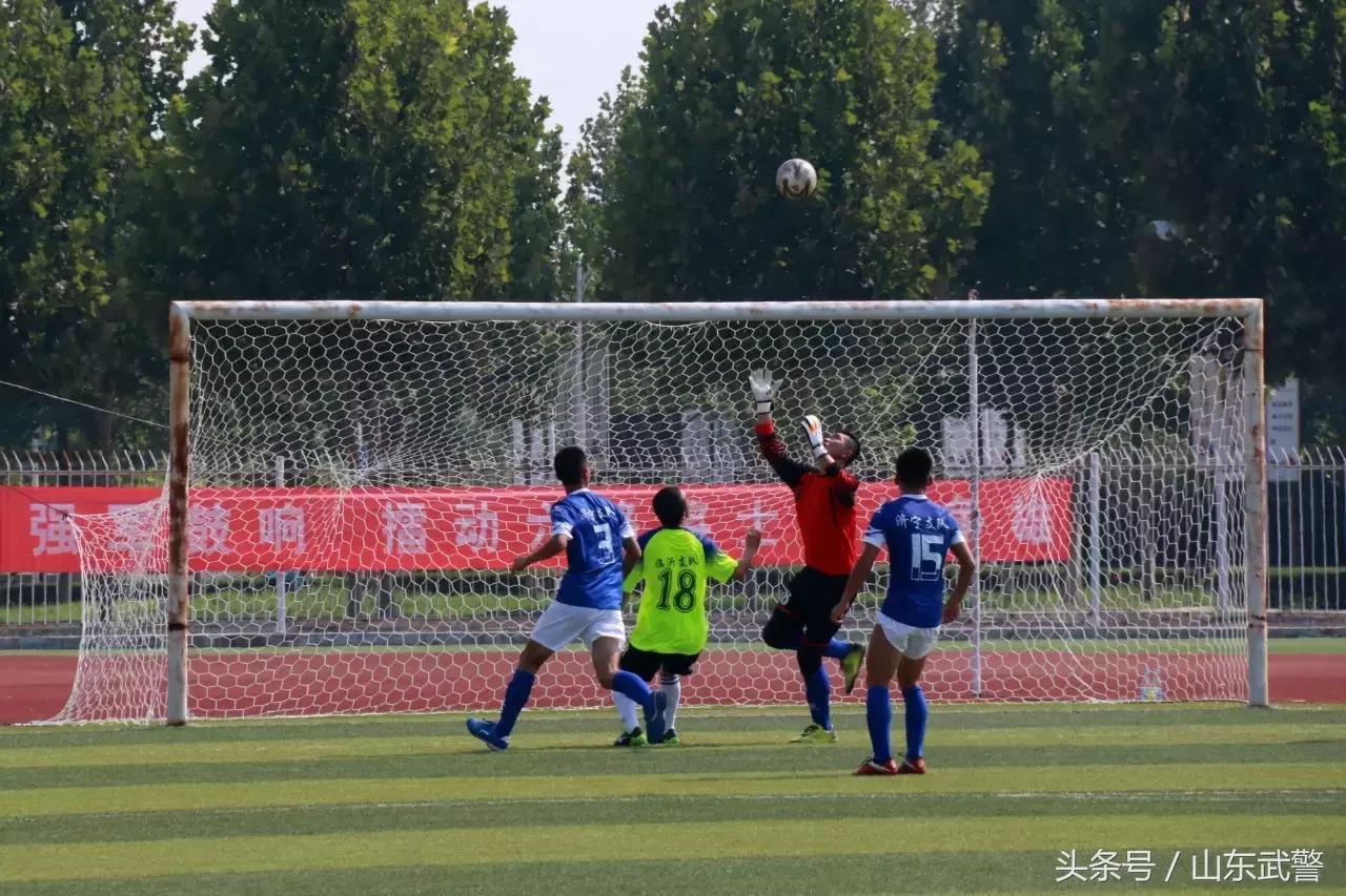 战报足球比赛,战报速递秋季赛